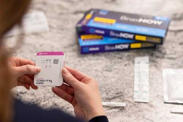 美联储无视特朗普的降息呼吁 维持利率不变